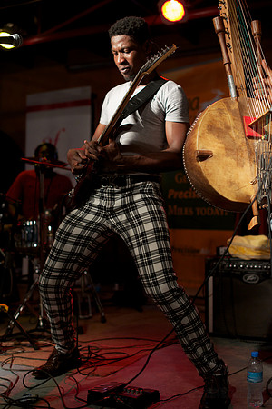 African music at Alliance Francaise in Dar es Salaam, Tanzania, featuring Maryse Ngalula and Elie Kamano